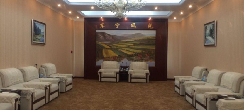 Hailang Airport (MDG) Flexible Lounge Access