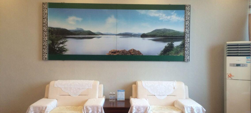 Hailang Airport (MDG) Flexible Lounge Access