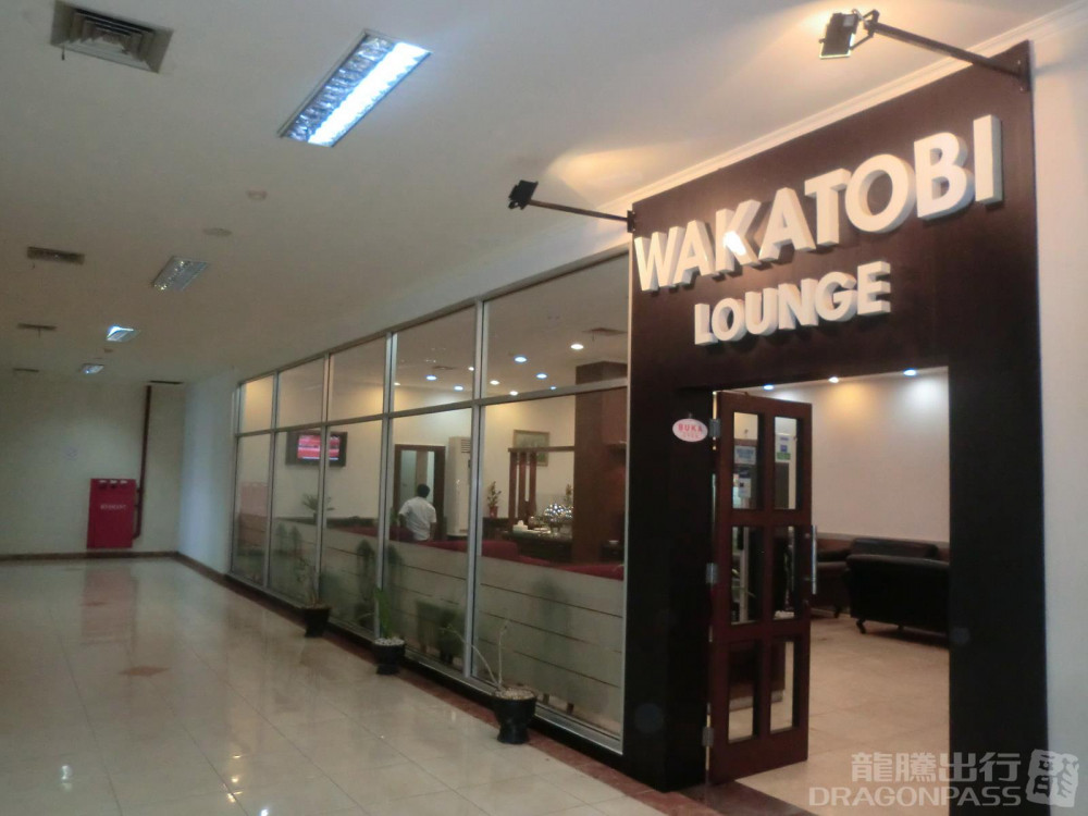 Haluoleo Airport (KDI) Flexible Lounge Access