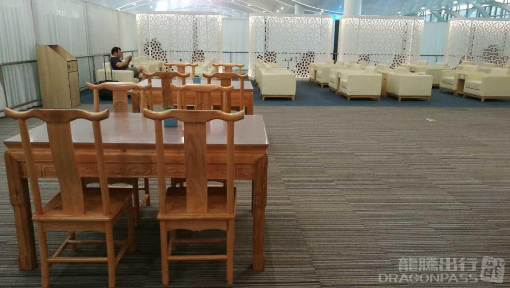 Hedong International Airport (INC) Flexible Lounge Access