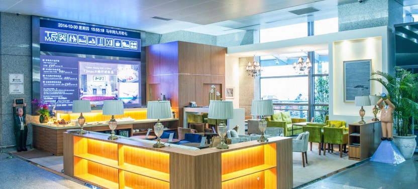 Hongqiao International Airport (SHA) Flexible Lounge Access