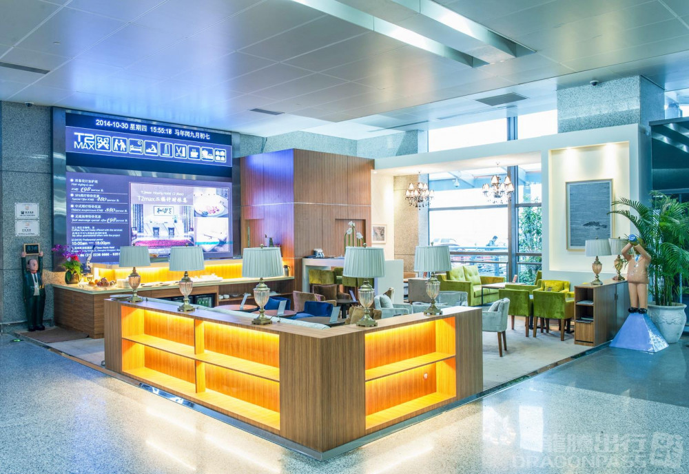 Hongqiao International Airport (SHA) Flexible Lounge Access