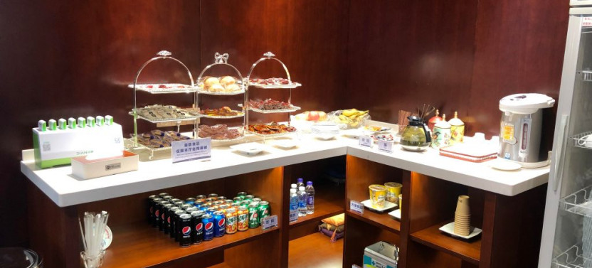 Huanghua International Airport (CSX) Flexible Lounge Access