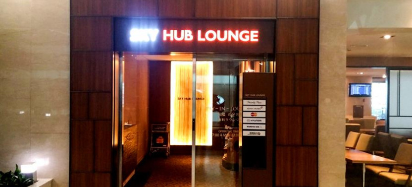Incheon International Airport (ICN) Flexible Lounge Access