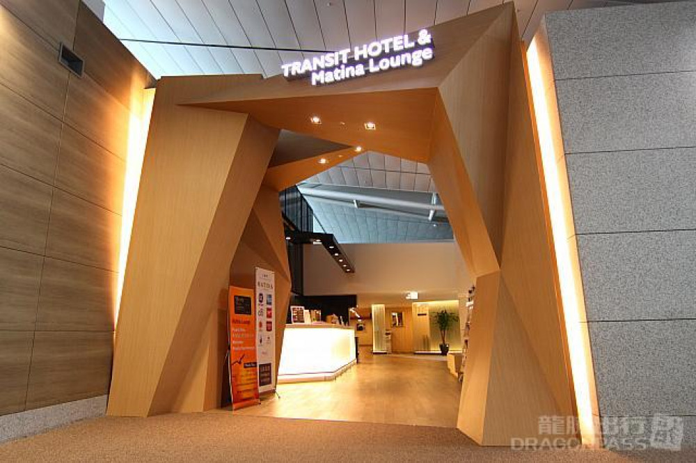 Incheon International Airport (ICN) Flexible Lounge Access