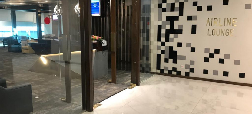 Islamabad International Airport (ISB) Flexible Lounge Access
