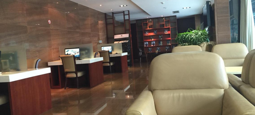 Jiangbei International Airport (CKG) Flexible Lounge Access