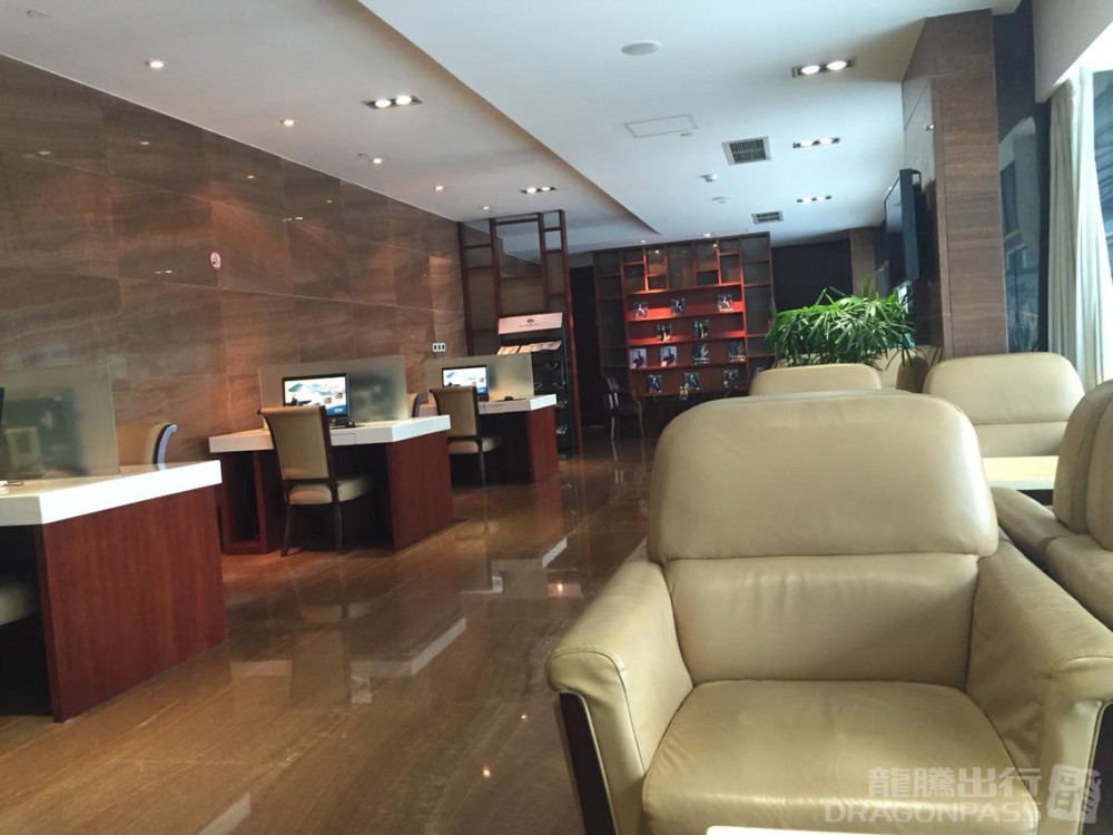 Jiangbei International Airport (CKG) Flexible Lounge Access