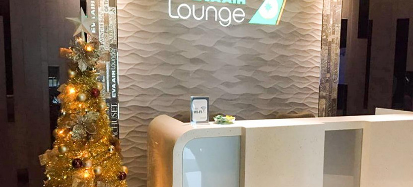 Kaohsiung International Airport (KHH) Flexible Lounge Access