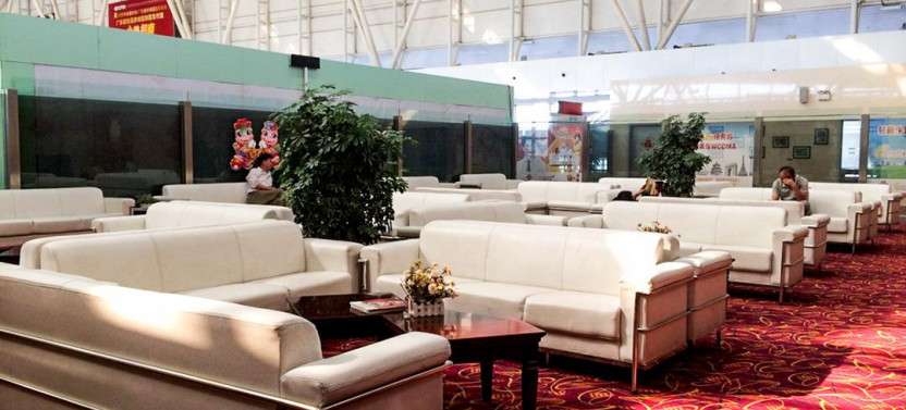 Kashgar Airport (KHG) Flexible Lounge Access