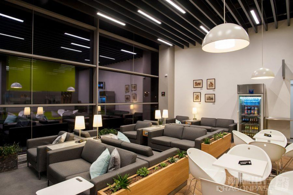 Krakow Airport (KRK) Flexible Lounge Access