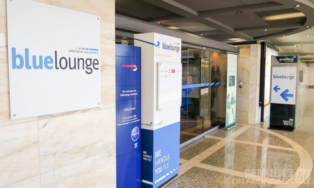 Lisbon Portela Airport (LIS) Flexible Lounge Access