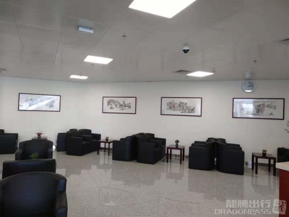 Longjia International Airport (CGQ) Flexible Lounge Access