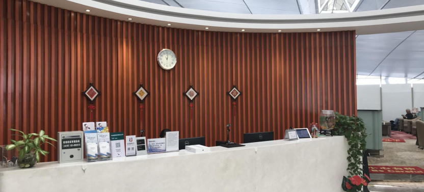 Lukou International Airport (NKG) Flexible Lounge Access