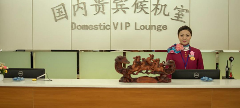 Lukou International Airport (NKG) Flexible Lounge Access