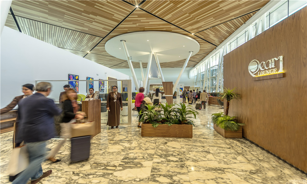 Marrakesh Menara Airport (RAK) Flexible Lounge Access