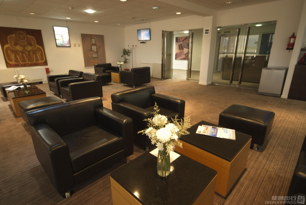 Martin Miguel De Guemes Airport (SLA) Flexible Lounge Access