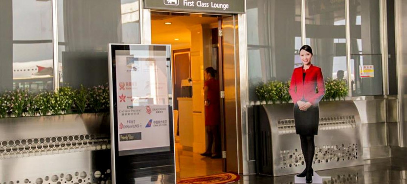 Meilan International Airport (HAK) Flexible Lounge Access
