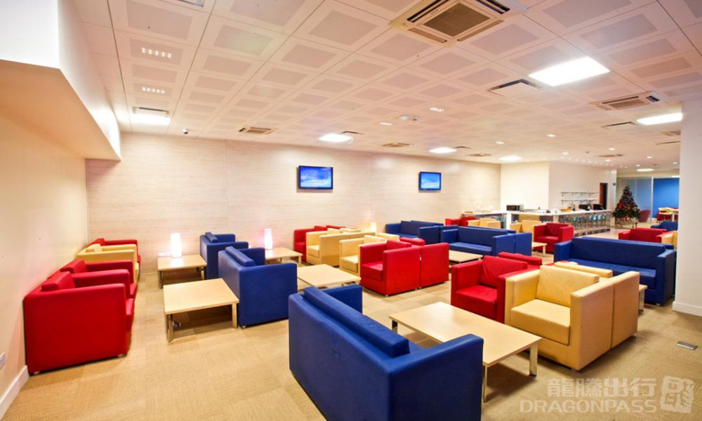 Murtala Muhammed Airport (LOS) Flexible Lounge Access