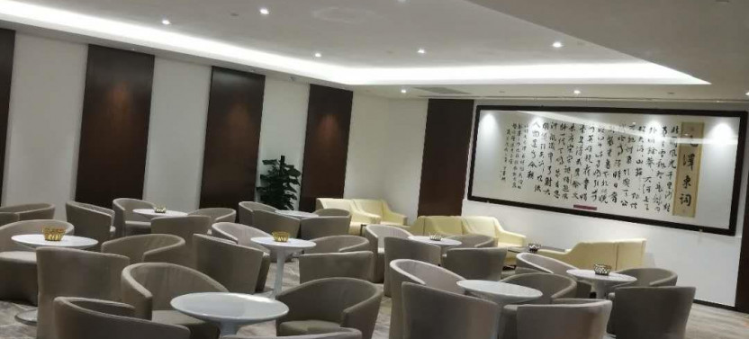 Nanyang Airport (YNZ) Flexible Lounge Access