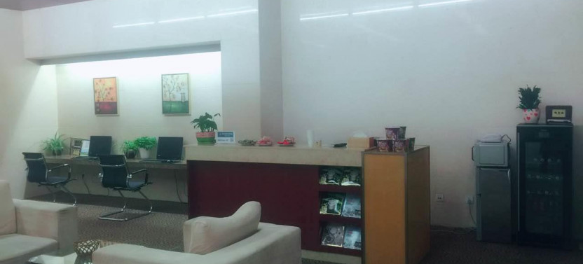 Nanyang Airport (YNZ) Flexible Lounge Access