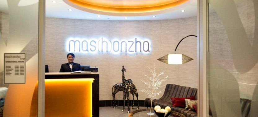 O. R. Tambo International Airport (JNB) Flexible Lounge Access