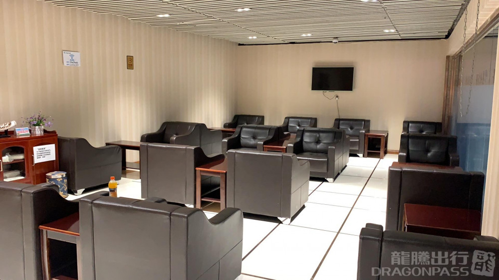 Ordos Ejin Horo Internatinal Airport (DSN) Flexible Lounge Access