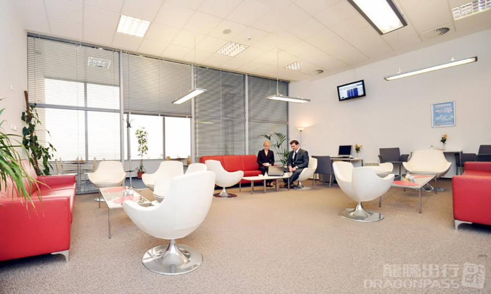 Ostrava Leos Janacek Airport (OSR) Flexible Lounge Access