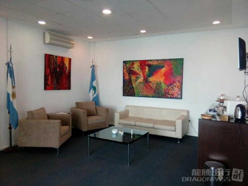 Presidente Peron Airport (NQN) Flexible Lounge Access