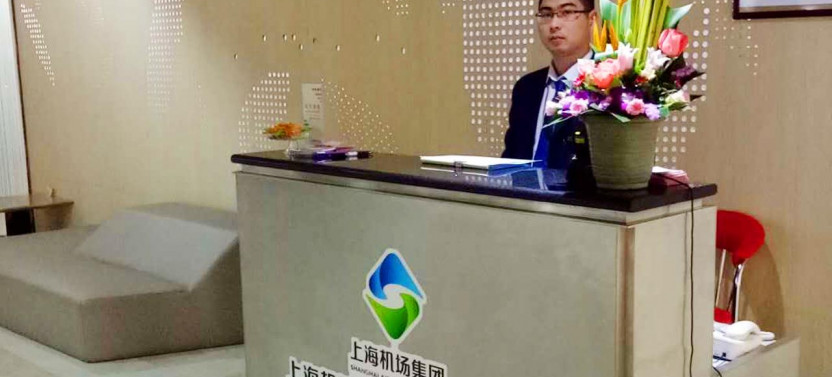 Pudong International Airport (PVG) Flexible Lounge Access