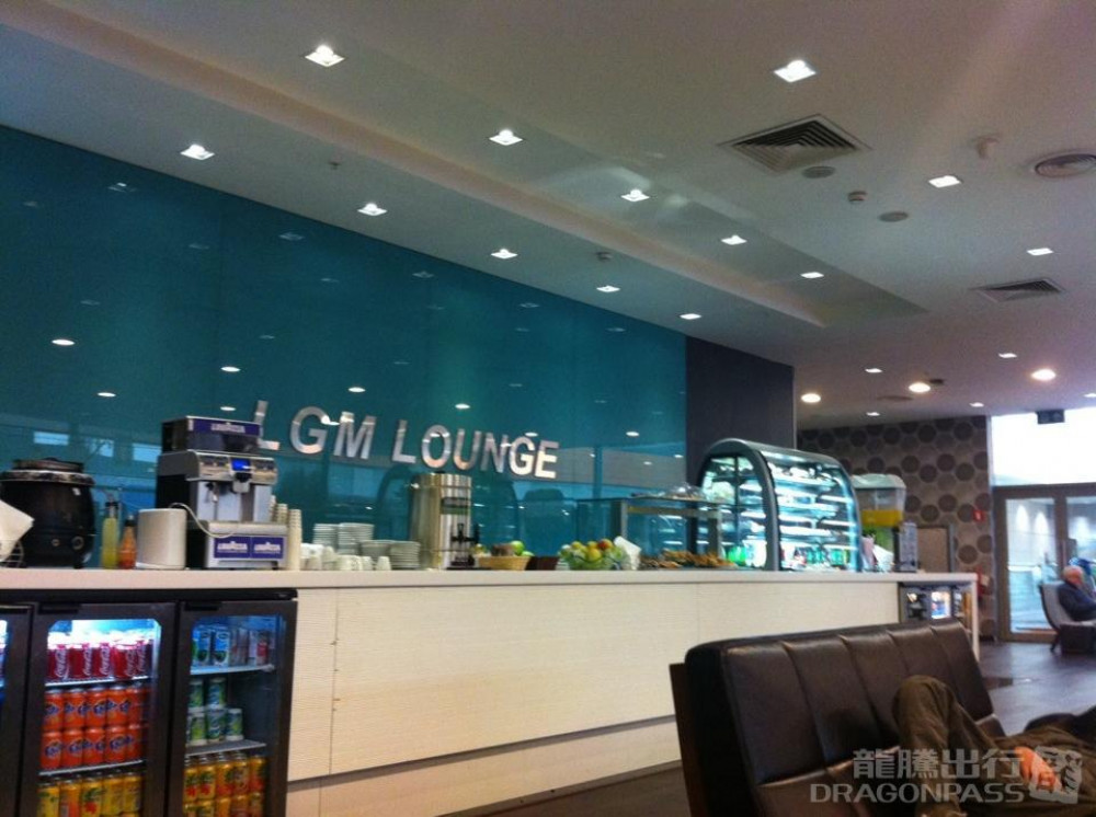 Sabiha Gokcen International Airport (SAW) Flexible Lounge Access