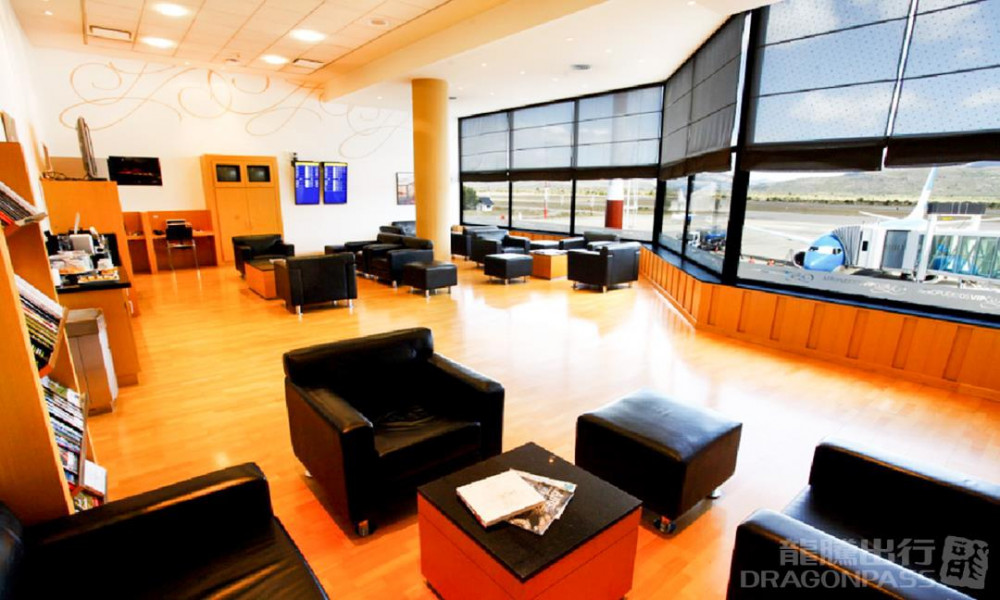 San Carlos De Bariloche Airport (BRC) Flexible Lounge Access