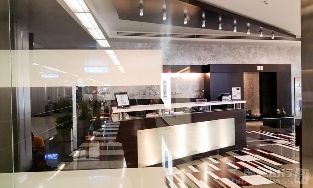 Sharjah International Airport (SHJ) Flexible Lounge Access