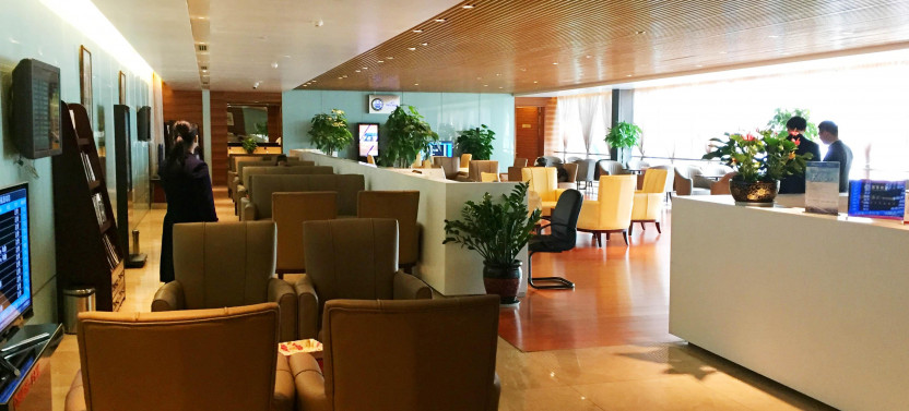 Shuangliu International Airport (CTU) Flexible Lounge Access