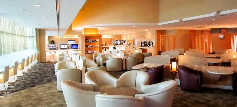 Singapore Changi Airport (SIN) Flexible Lounge Access