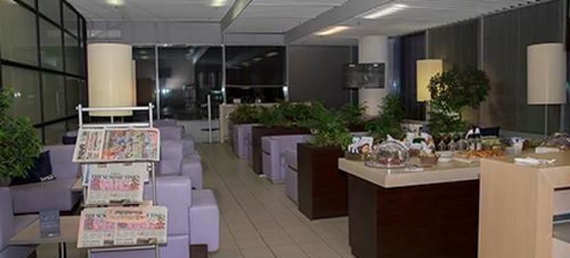Sofia Airport (SOF) Flexible Lounge Access