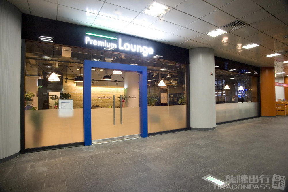 South Korea - Seoul Train Station (S01) Flexible Lounge Access