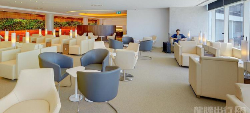 Sydney Kingsford Smith Airport (SYD) Flexible Lounge Access