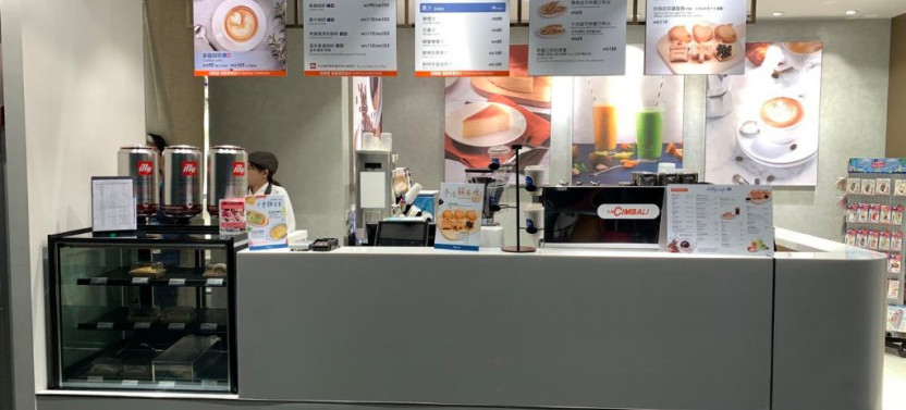 Taichung Airport (RMQ) Flexible Lounge Access