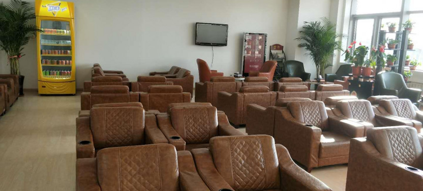 Taiping International Airport (HRB) Flexible Lounge Access