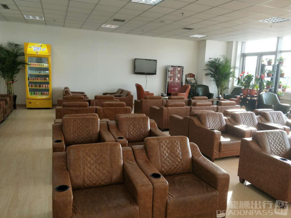 Taiping International Airport (HRB) Flexible Lounge Access