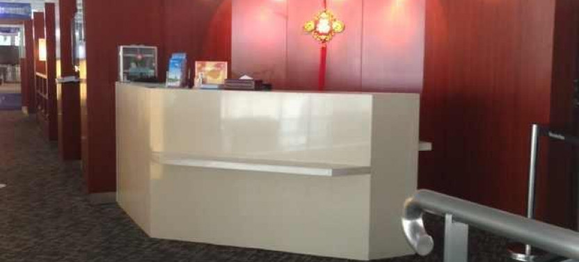 Taizhou Airport (YTY) Flexible Lounge Access