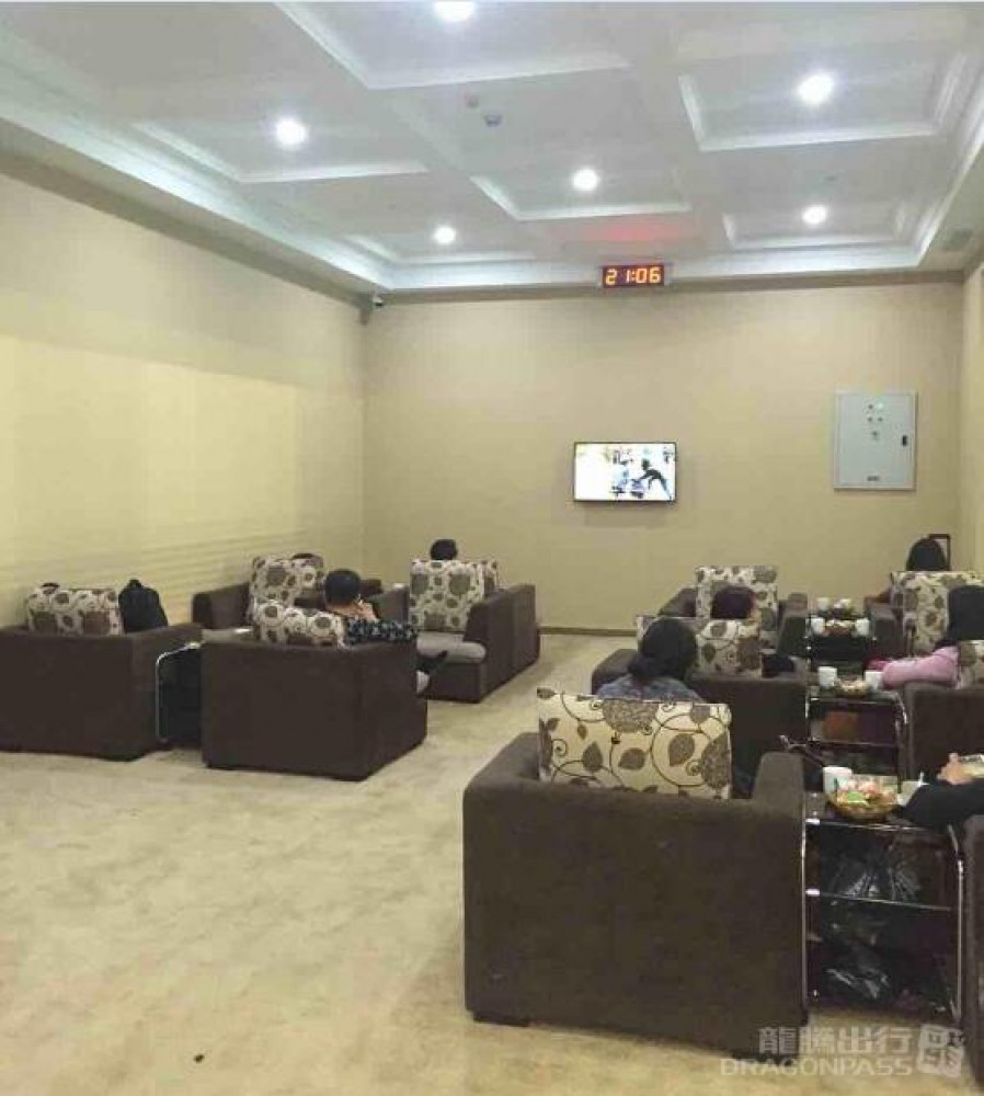 Taohuayuan Airport (CGD) Flexible Lounge Access