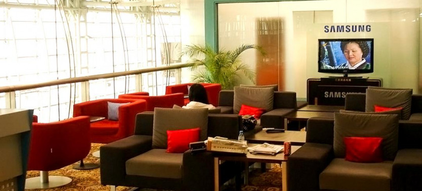 Taoxian International Airport (SHE) Flexible Lounge Access