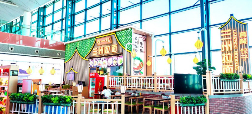 Taoxian International Airport (SHE) Flexible Lounge Access