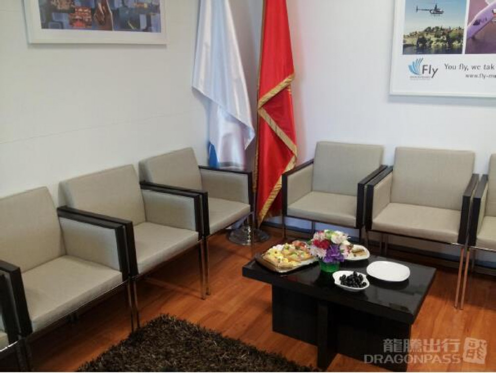 Tivat Airport (TIV) Flexible Lounge Access