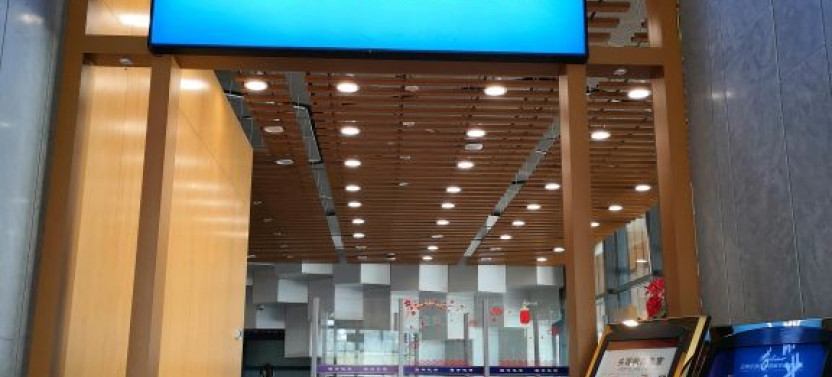 Tuofeng Airport (TCZ) Flexible Lounge Access