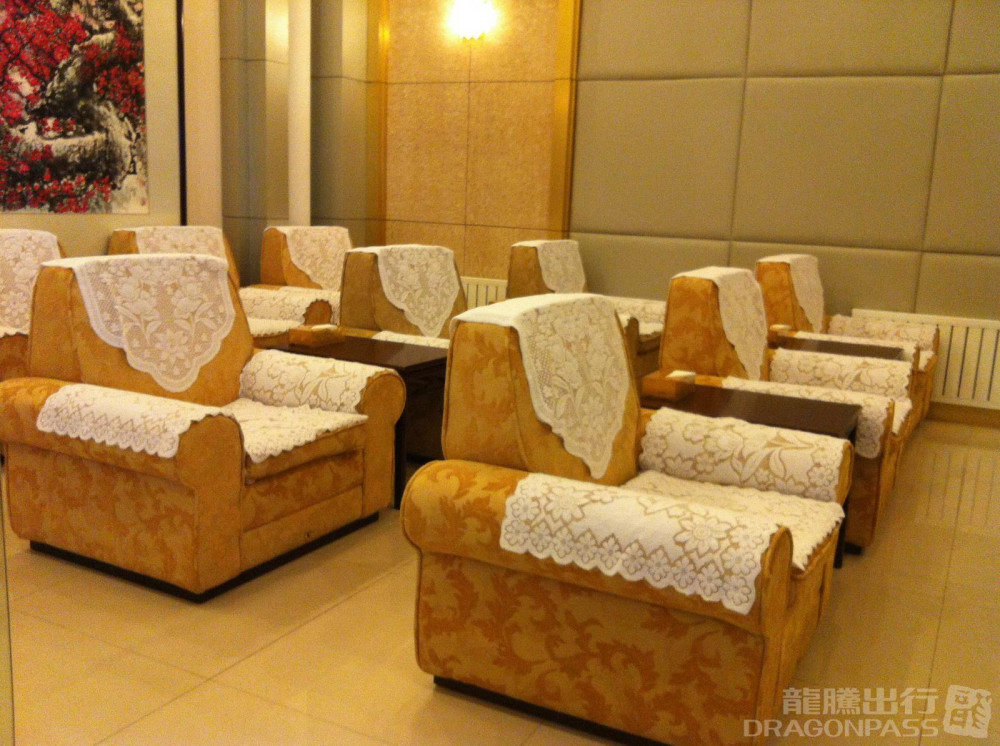 Ulanhot Airport (HLH) Flexible Lounge Access