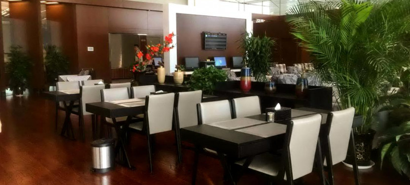 Xianyang International Airport (XIY) Flexible Lounge Access