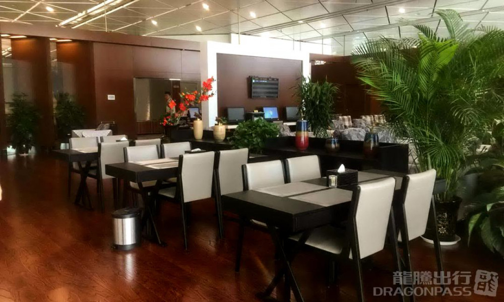 Xianyang International Airport (XIY) Flexible Lounge Access